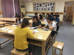 QQ图片20180920153839