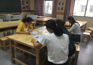 QQ图片20180920153910