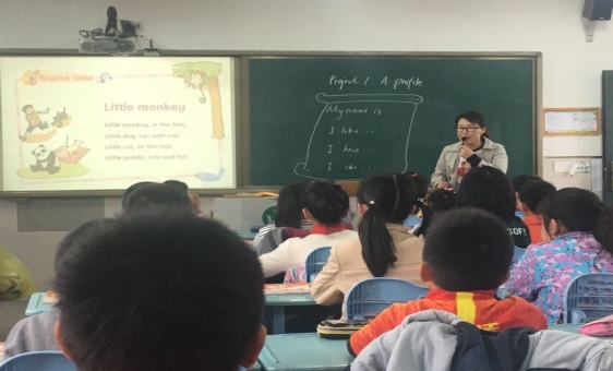 张月 1