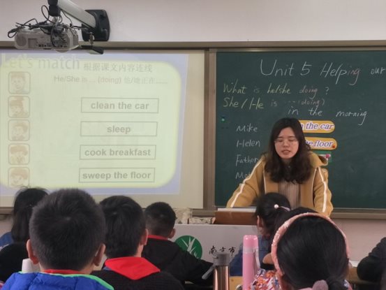 微信图片_20190322164433