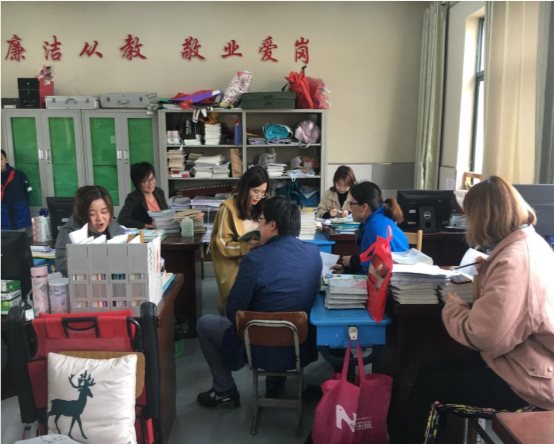 微信图片_20190322164447