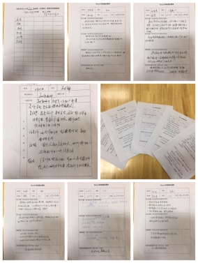 说明: C:\Users\1\Desktop\美术\微信图片_20190423173229.jpg