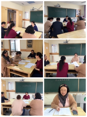 说明: C:\Users\1\Desktop\IMG_4897.JPG