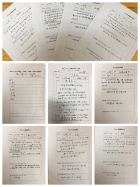 说明: C:\Users\1\Desktop\IMG_4895.JPG