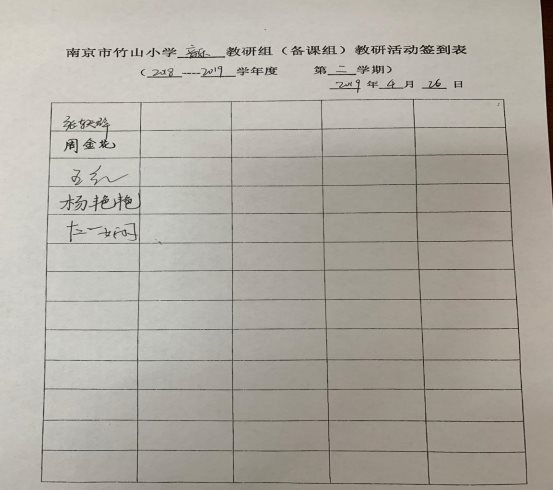 85C6C482C23A4CA45C2E5F61A39FBA9A