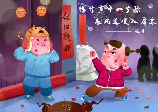摄图网_401603441.jpg