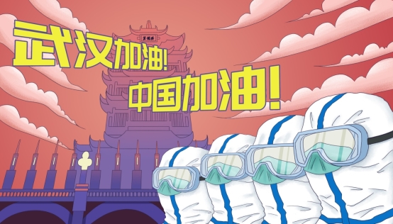 摄图网_401674040.jpg