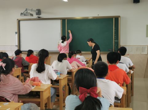 IMG_20200713_152347