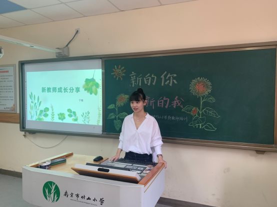 于瑾.JPG