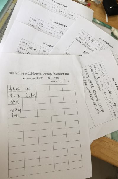653C9593648E5A3A5F7551F7A1D682AE