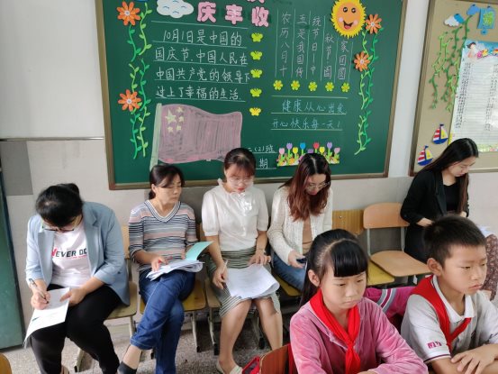 QQ图片20200929154836