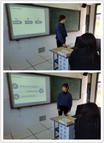 王佳