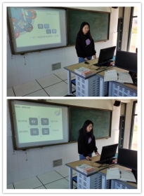 徐楚