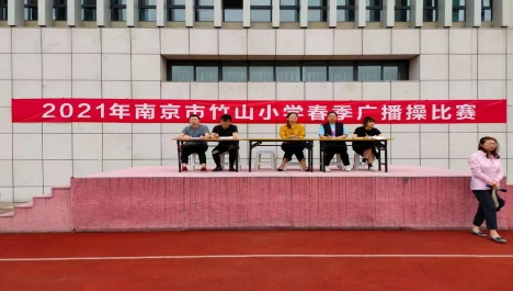 微信图片_20210530233749
