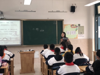 QQ图片20211125090757