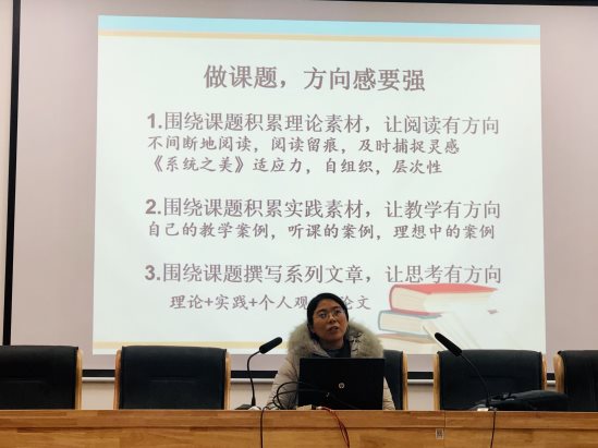 QQ图片20191210103321