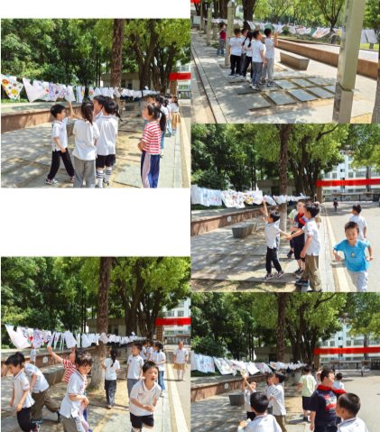 MEITU_20250519_112103830