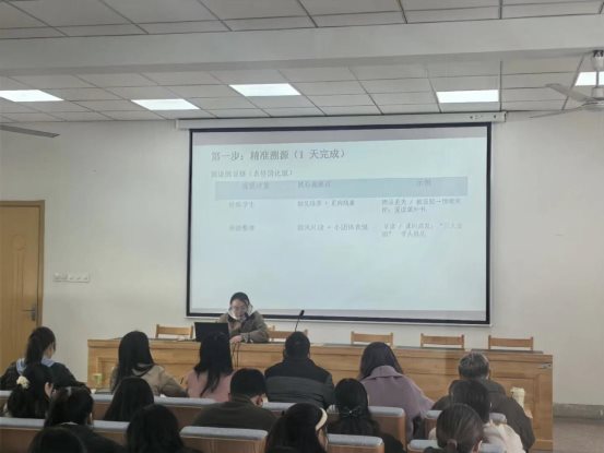 QQ图片20251125202401(3)