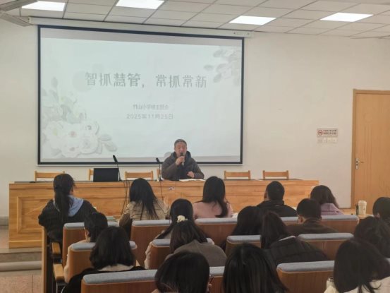 QQ图片20251125202511(6)