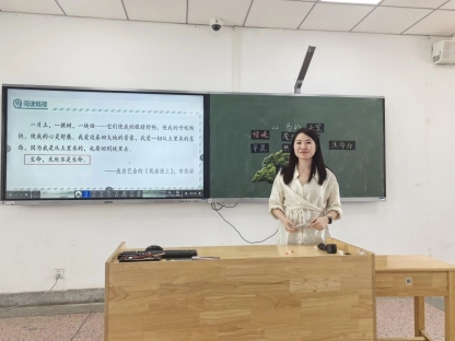 mmexport1765162137088