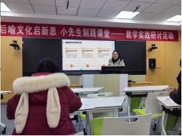 联想截图_20260112163501