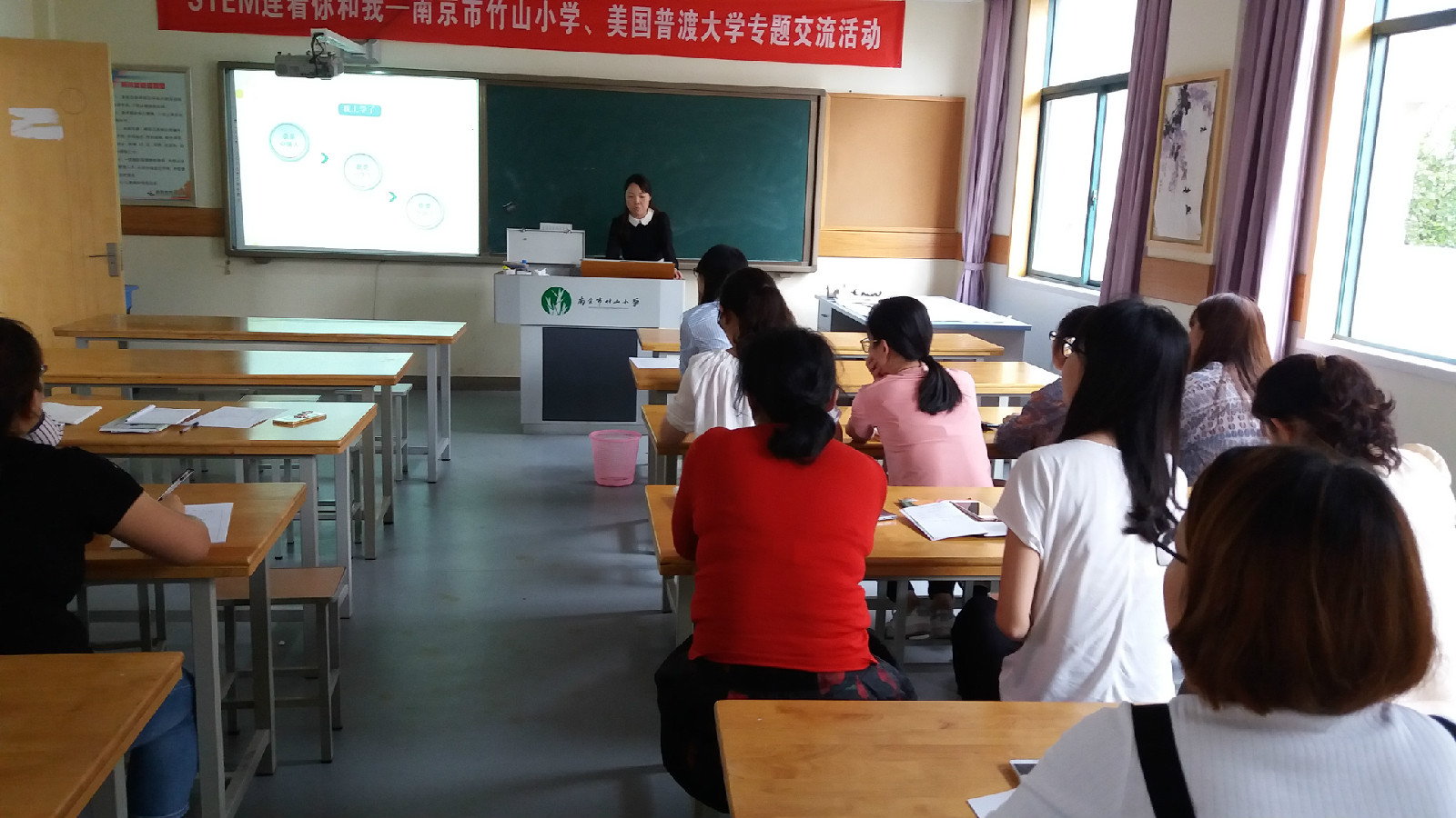 20170926_133938.jpg