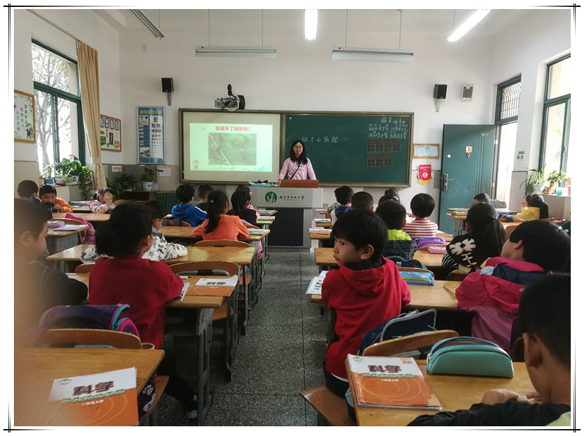 E:\教研组\2017-2018第一学期科学教研组材料\朱乐老师上申报课\上课1.jpg