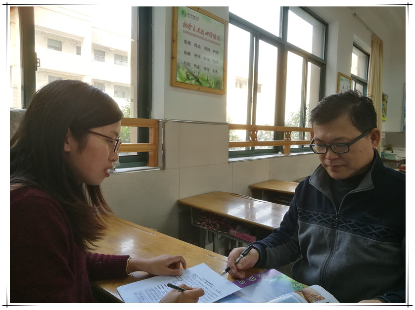 E:\教研组\2017-2018第一学期科学教研组材料\陶强老师上申报课\研讨.jpg