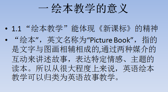 QQ截图20171226113807.png