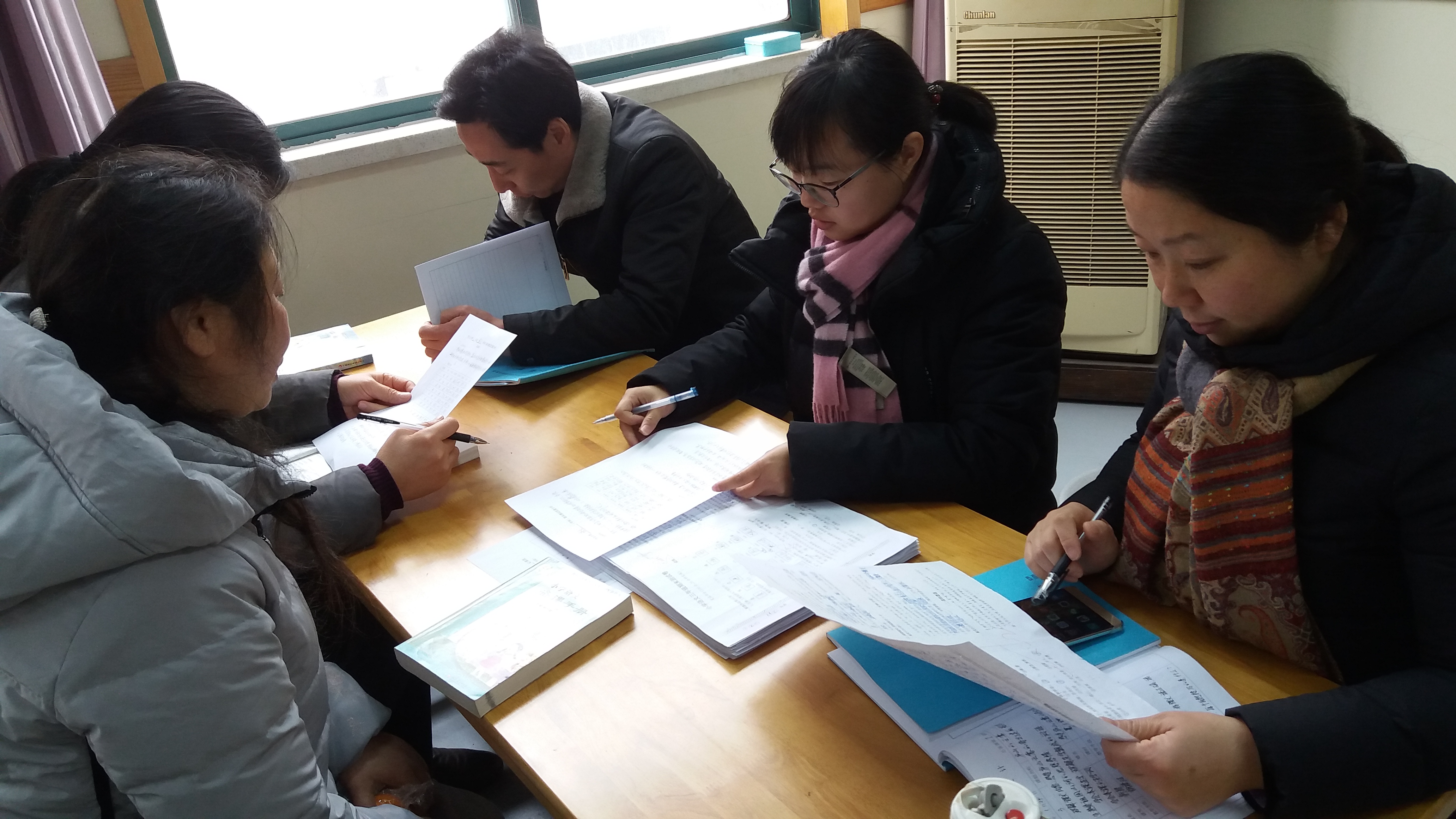 20180131_093915.jpg