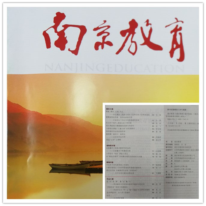 initpintu_副本.jpg