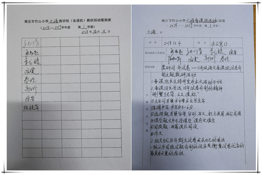 initpintu_副本.jpg