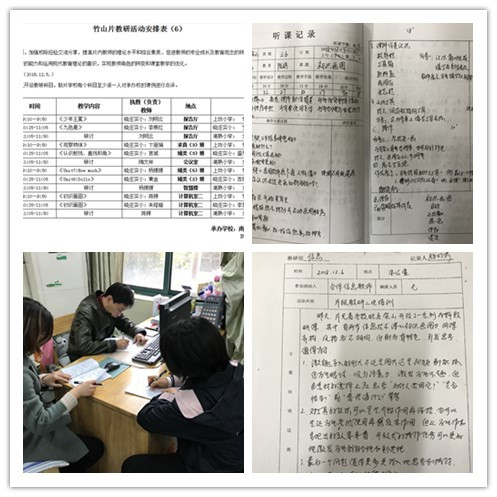 图片.jpg