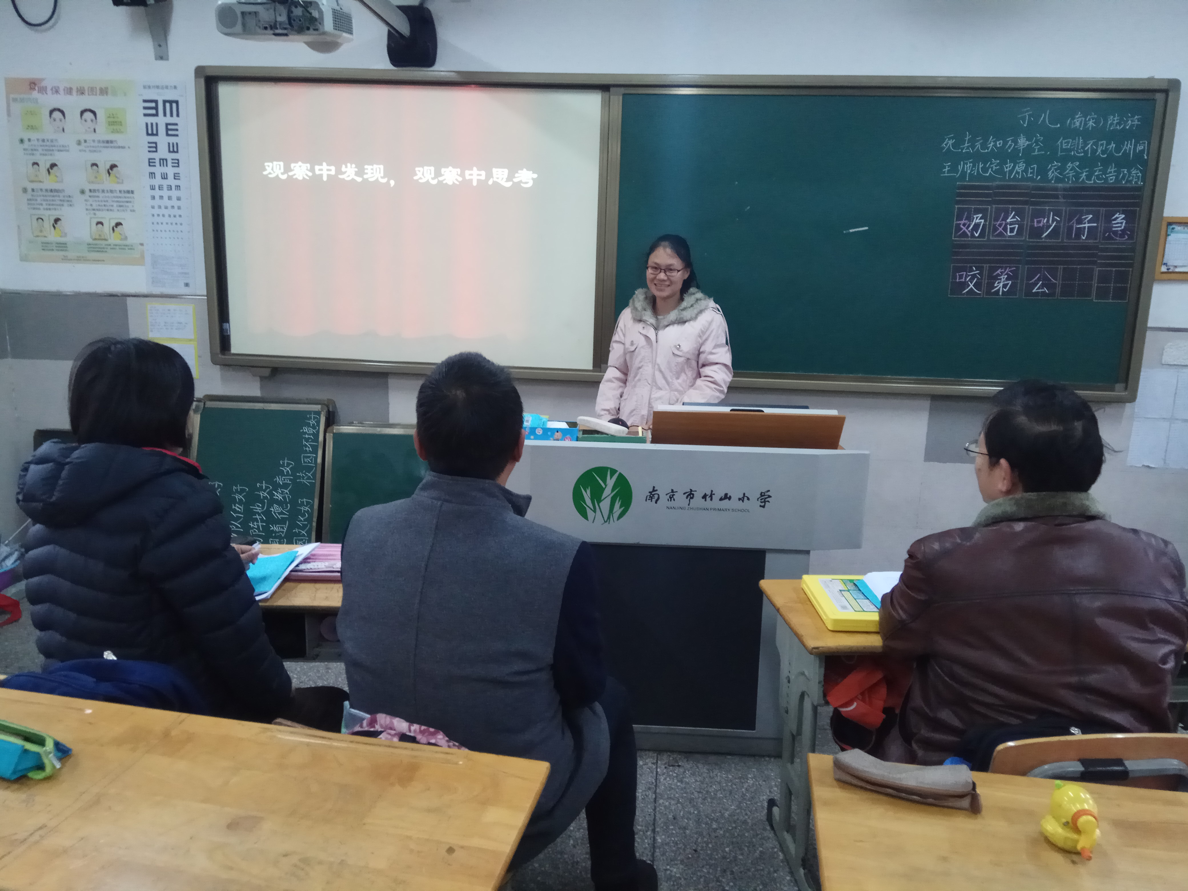 IMG_20181206_121629.jpg