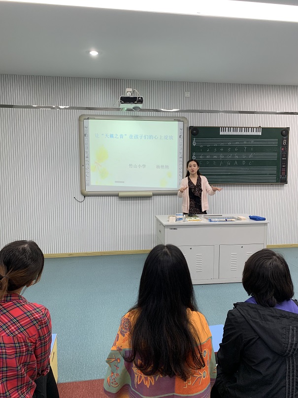 杨艳艳11.jpg