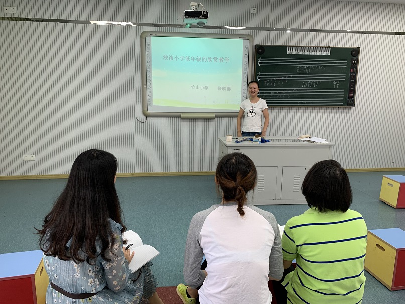 张轶群11.jpg