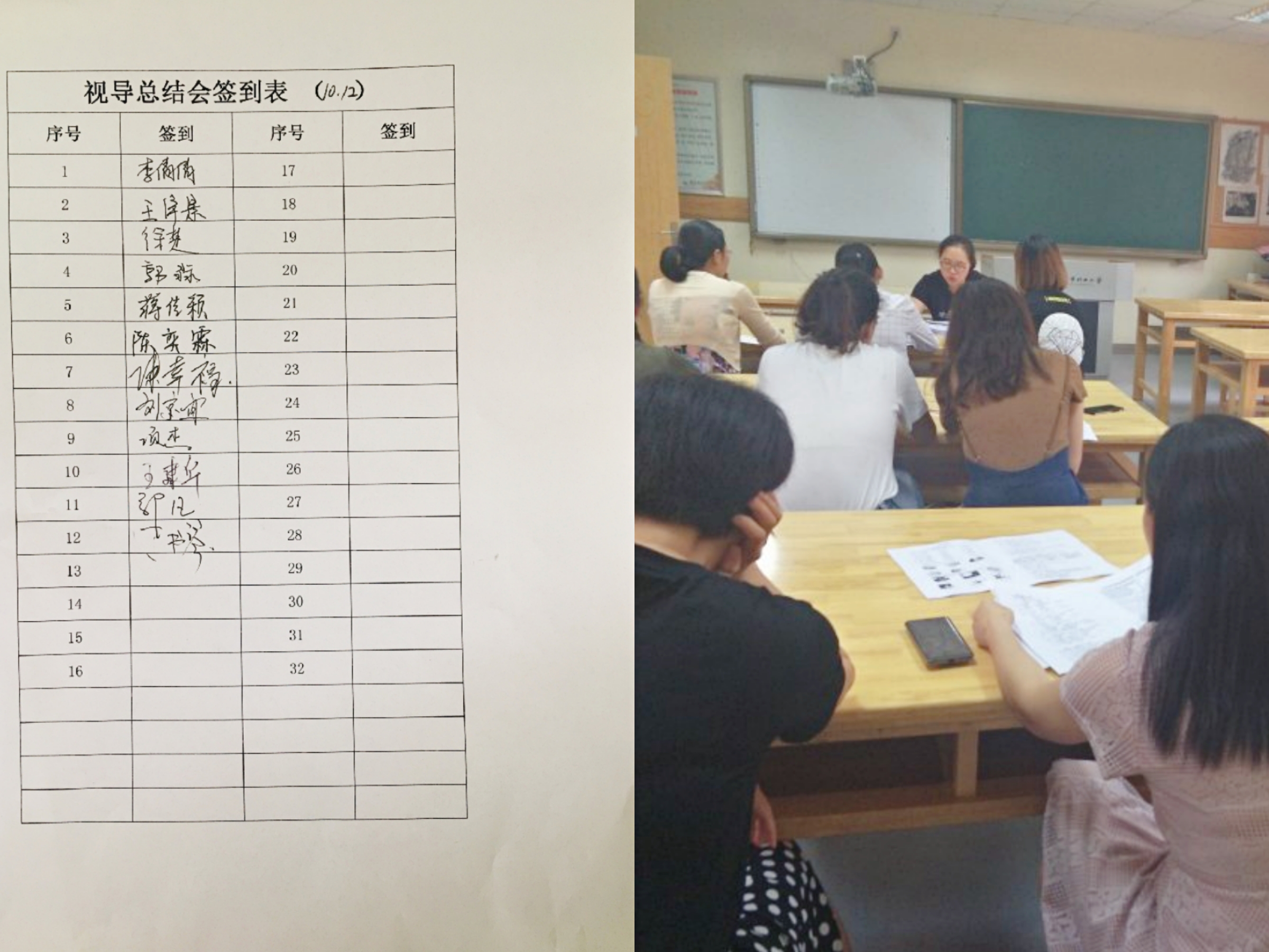 QQ图片20191222114458.jpg