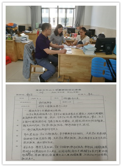 C:\Users\zl\Desktop\yantao.jpg C:\Users\zl\Desktop\yantao.jpg