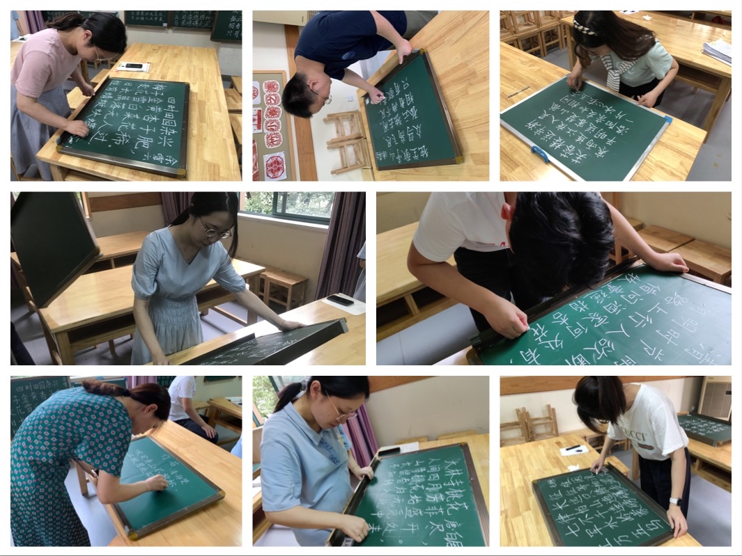 C:\Users\pc\Desktop\竹山小学中华经典诵写讲比赛\诵写讲比赛照片\QQ图片20200715100453.jpg