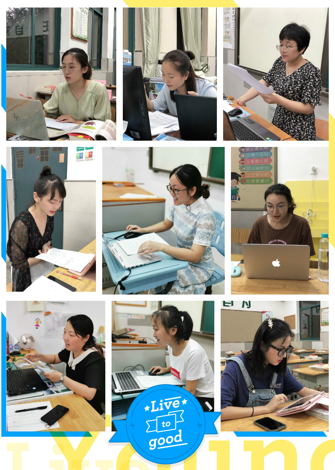 C:\Users\1\Desktop\家长学校照片\教师.jpg