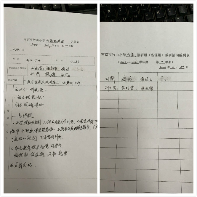 QQ图片20201124153039_meitu_12.jpg