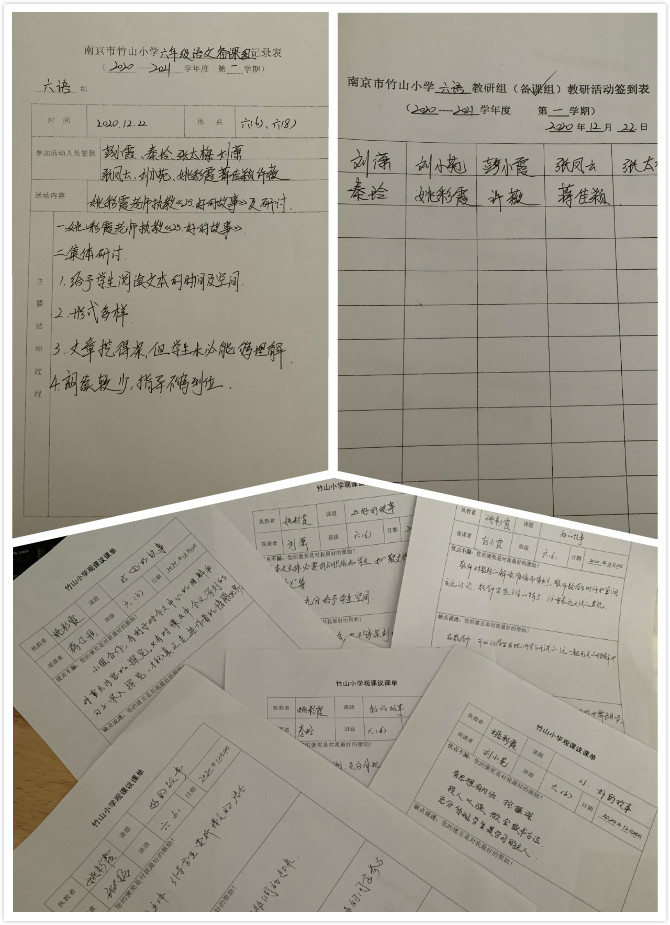 QQ图片20201222115113_meitu_2.jpg