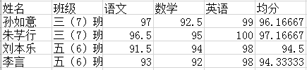 QQ图片20210105142932.png