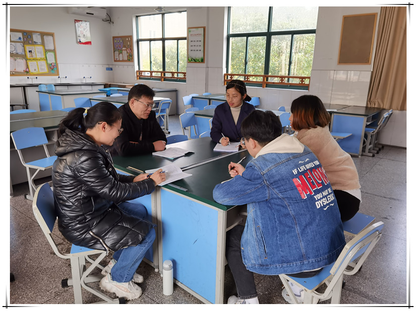 C:\Users\zl\Desktop\孙珍珍老师教研课\3.jpg