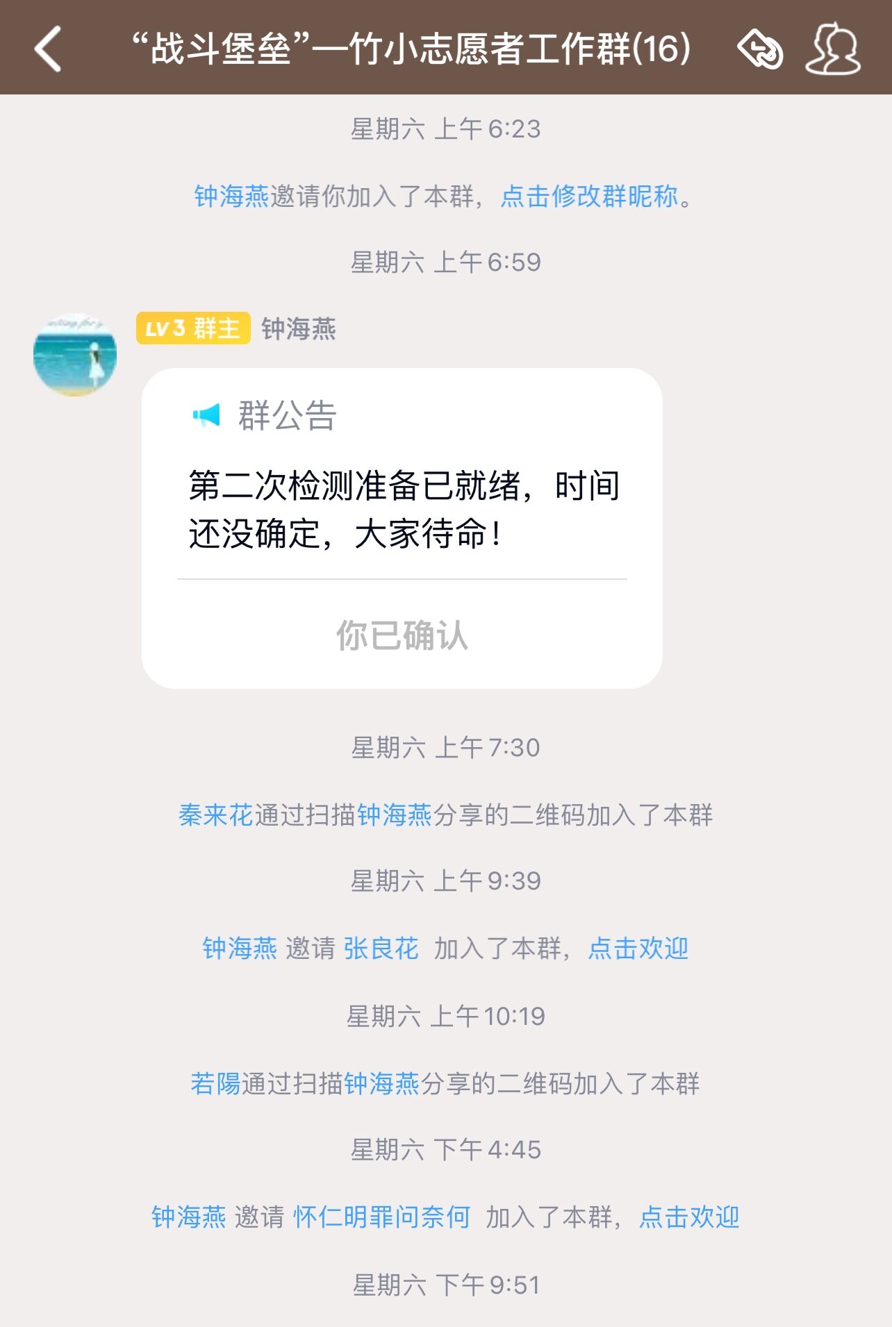 QQ图片20210726141302.jpg