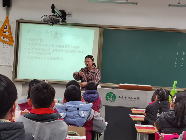 上课.jpg