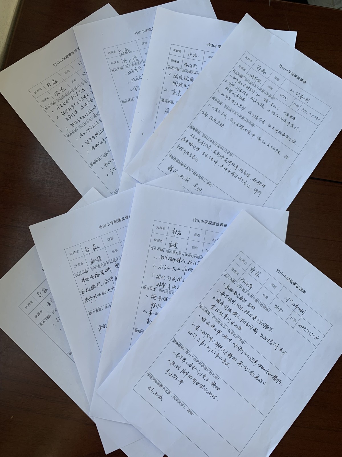 QQ图片20221208102113.jpg